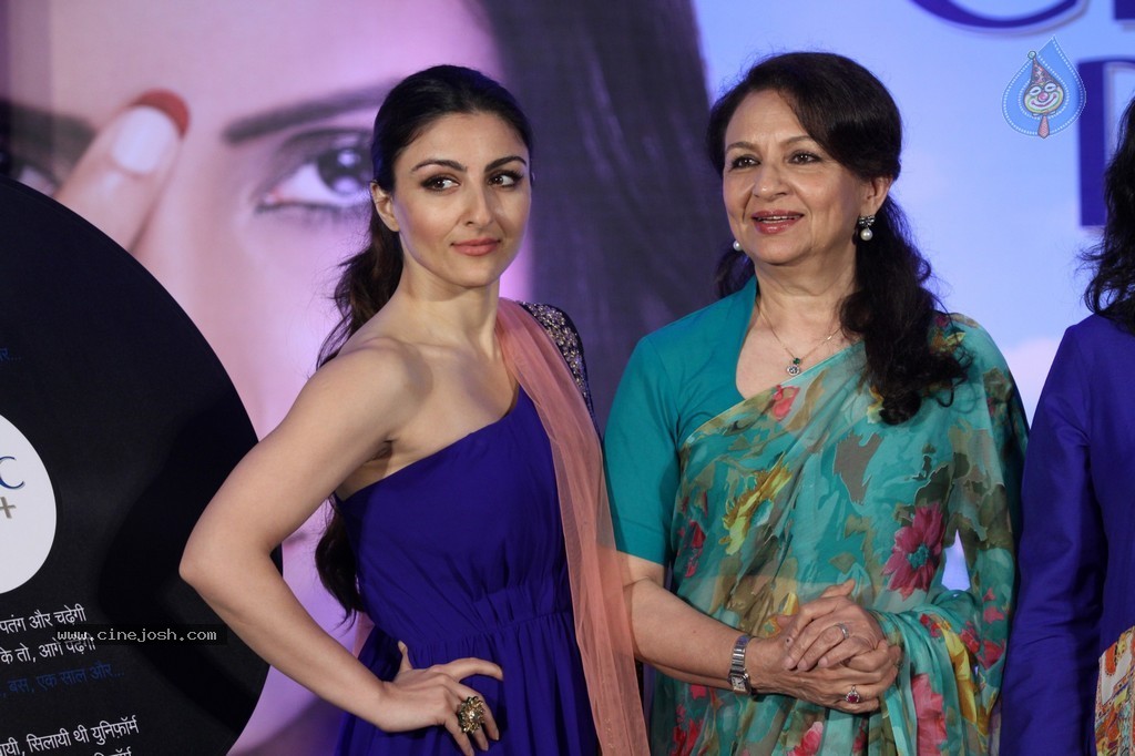 Soha Ali Khan at Clinic Plus Event - 52 / 52 photos