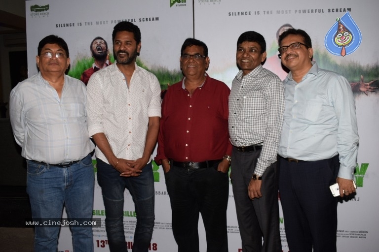 Special Screening Of Film Mercury Photos - 5 / 12 photos