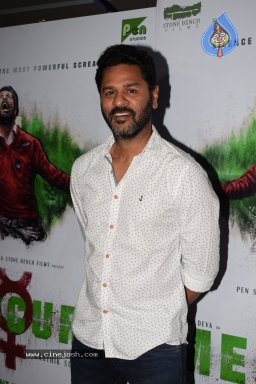 Special Screening Of Film Mercury Photos - 9 / 12 photos