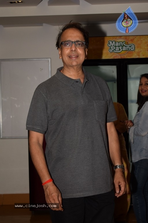 Special Screening Of Film Mercury Photos - 10 / 12 photos