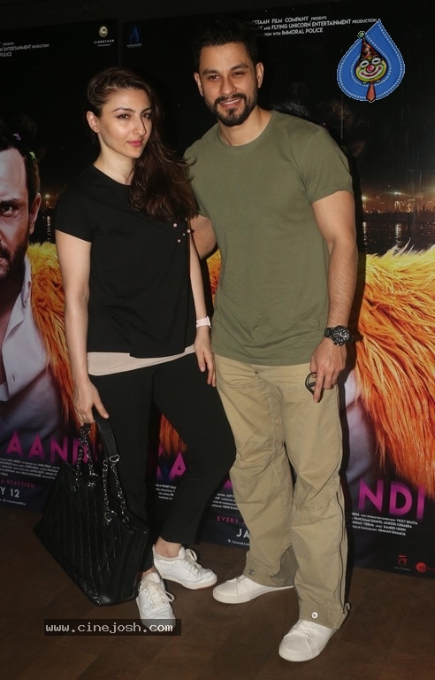Special Screening Of Kaalakaandi Photos - 1 / 9 photos