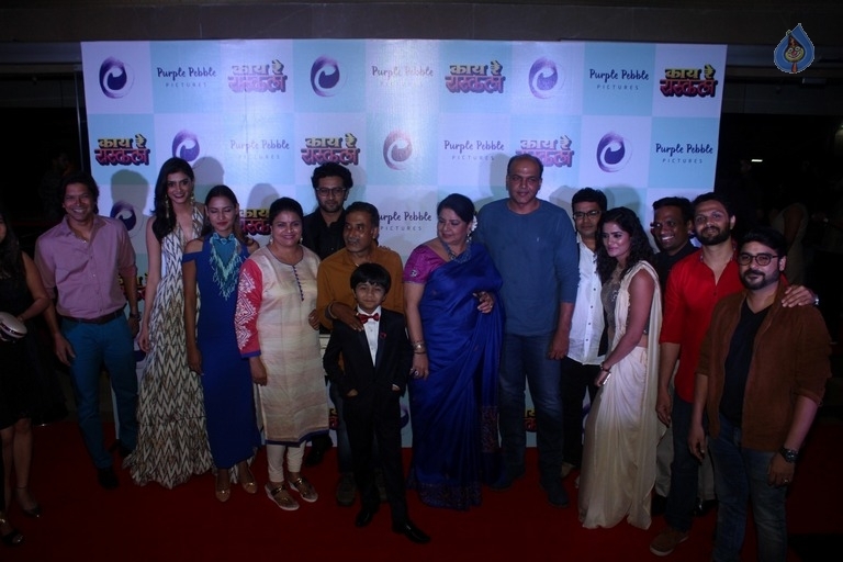 Special Screening of Marathi Film Kay Re Rascala Pics - 30 / 36 photos