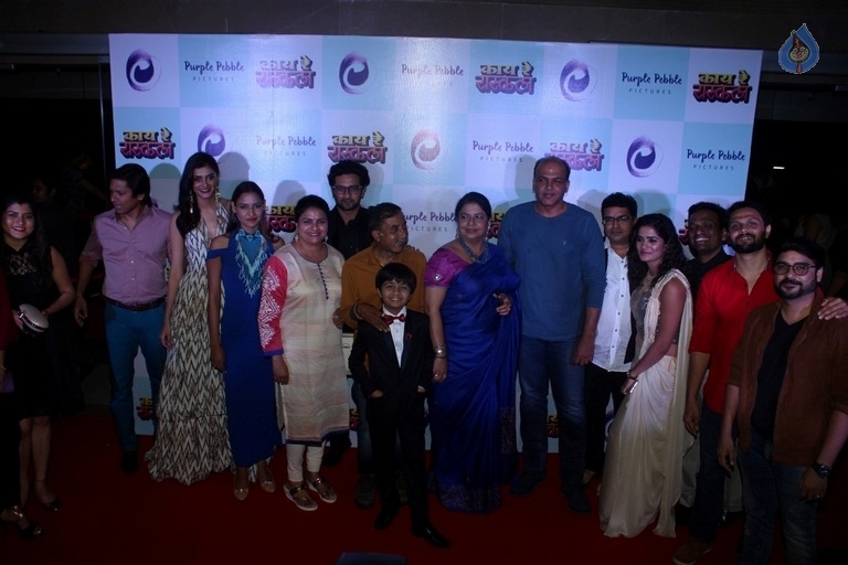 Special Screening of Marathi Film Kay Re Rascala Pics - 36 / 36 photos