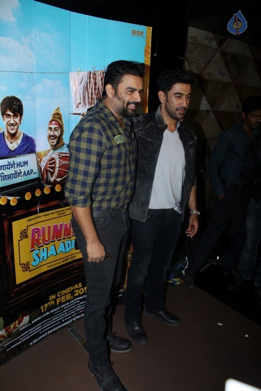Special Screening Of Running Shaadi Photos - 2 / 21 photos