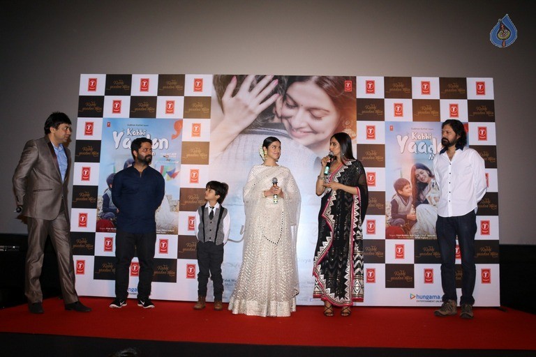 Sridevi at Kabhi Yaadon Mein Song Launch - 34 / 42 photos