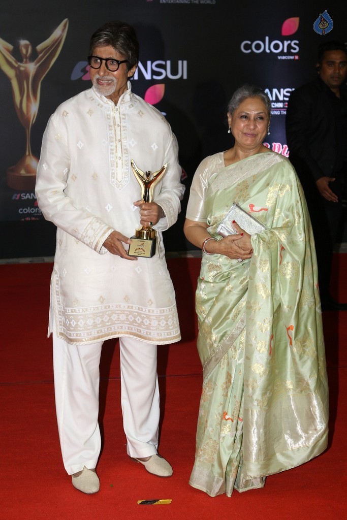 Stardust Awards 2016 Red Carpet 1 - 19 / 62 photos