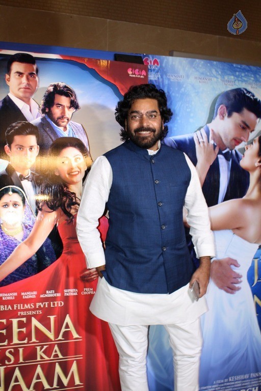 Stars at Jeena Isi Ka Naam Hai Premiere - 3 / 42 photos