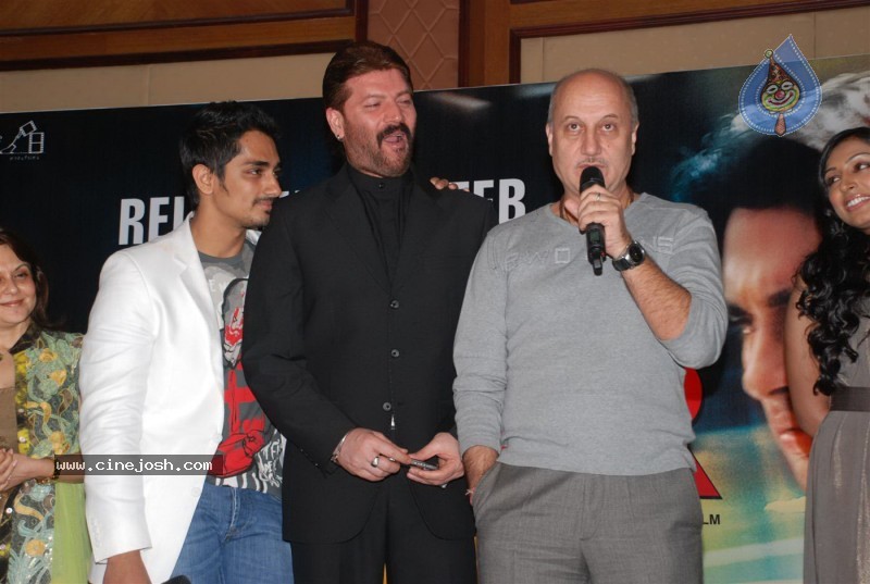 Striker Movie Audio Launch - 10 / 30 photos