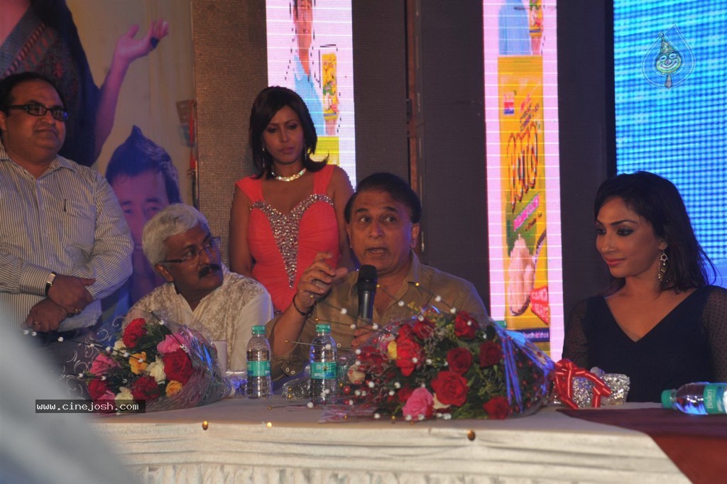 Sunil Gavaskar Launches POTO Potato Flakes - 12 / 85 photos