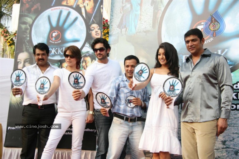 Tanushree Dutta, Udita Goswami at film Rokkk event - 5 / 20 photos