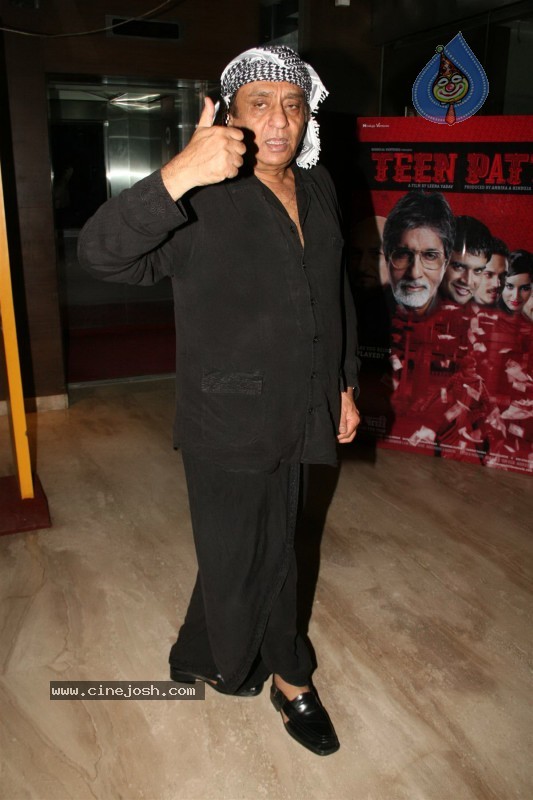 Teen Patti Film Premiere - 28 / 31 photos