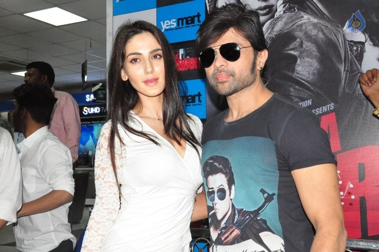 Teraa Suroor 2 Promotion at Yes Mart - 15 / 35 photos
