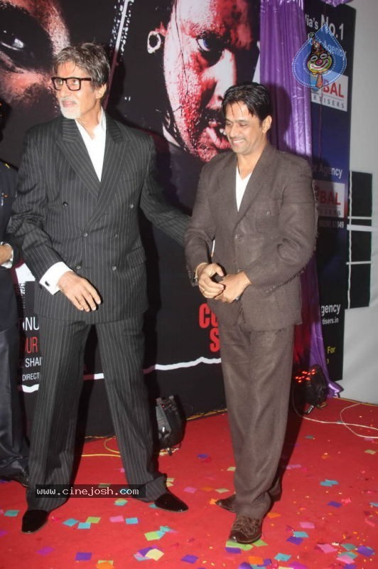 This Weekend Movie First Look Launch - 33 / 36 photos