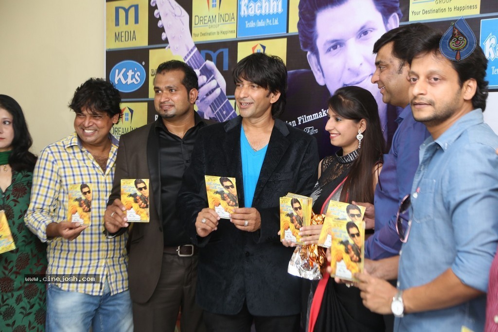 Tuhi Mera Pehla Pyar Audio Launch - 7 / 33 photos