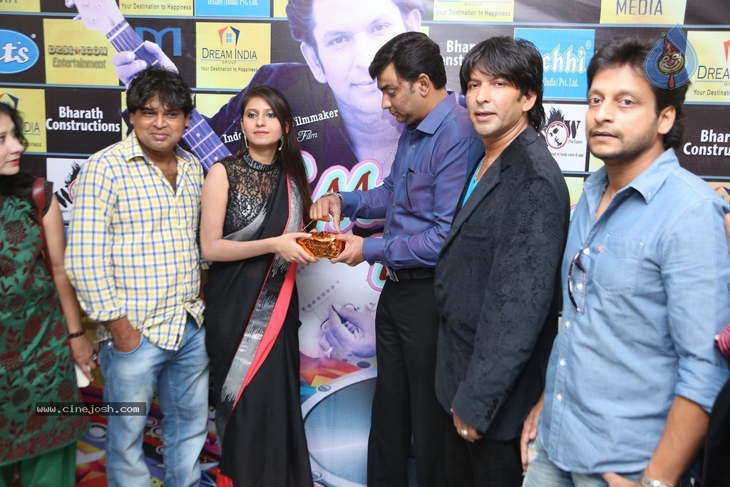 Tuhi Mera Pehla Pyar Audio Launch - 10 / 33 photos