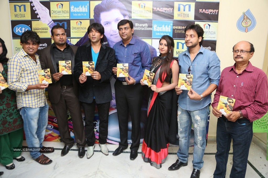 Tuhi Mera Pehla Pyar Audio Launch - 25 / 33 photos