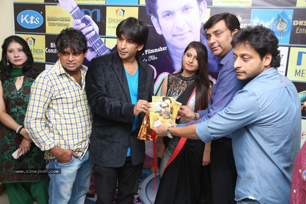 Tuhi Mera Pehla Pyar Audio Launch - 27 / 33 photos