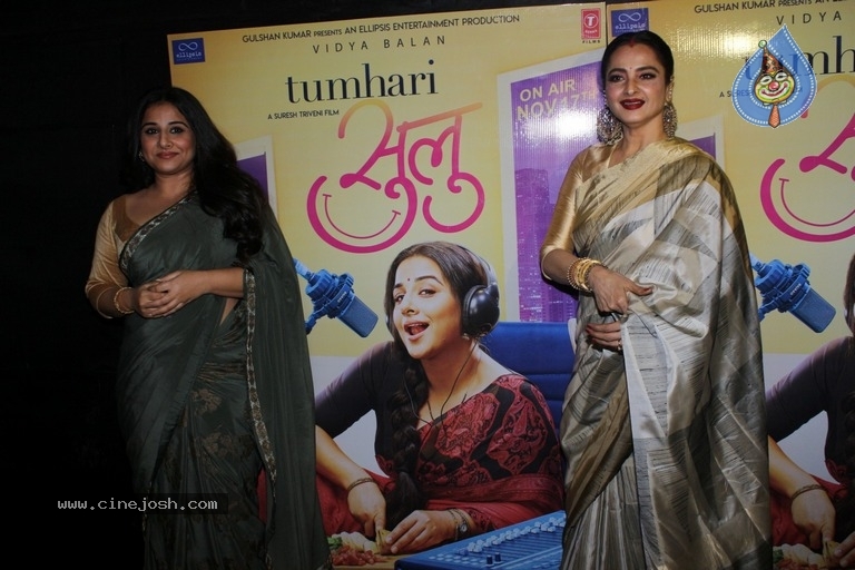 Tumhari Sulu Film Special Screening - 3 / 14 photos