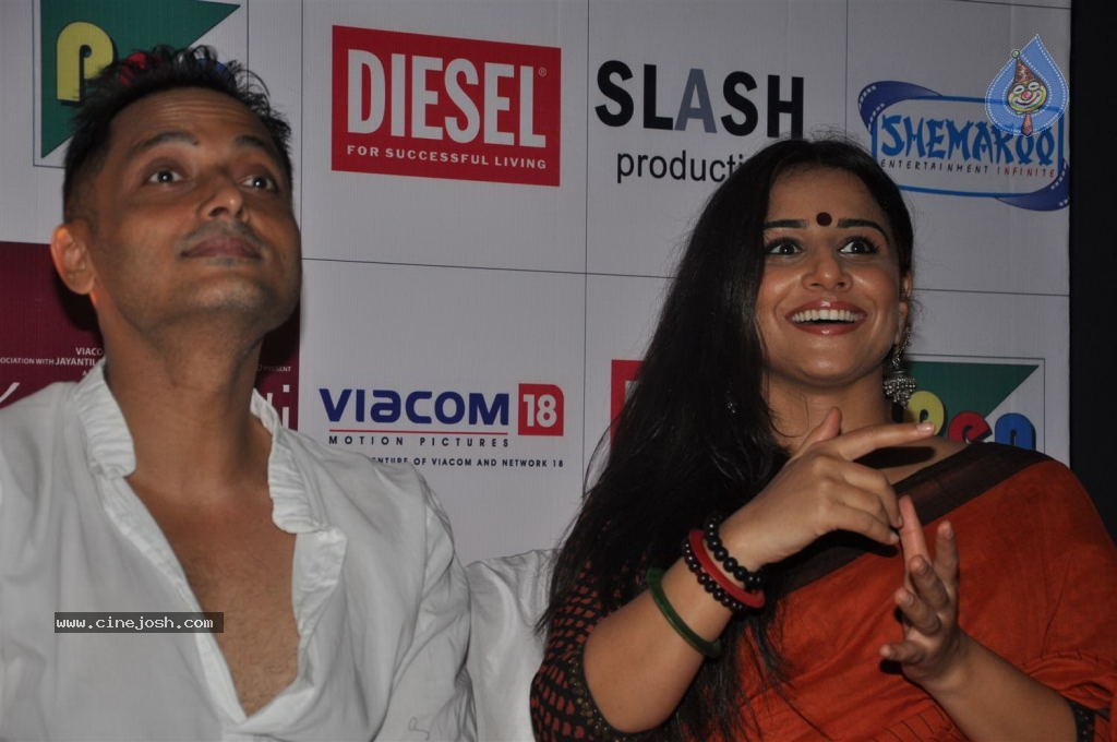 Vidya Balan at Kahaani DVD Launch - 24 / 71 photos