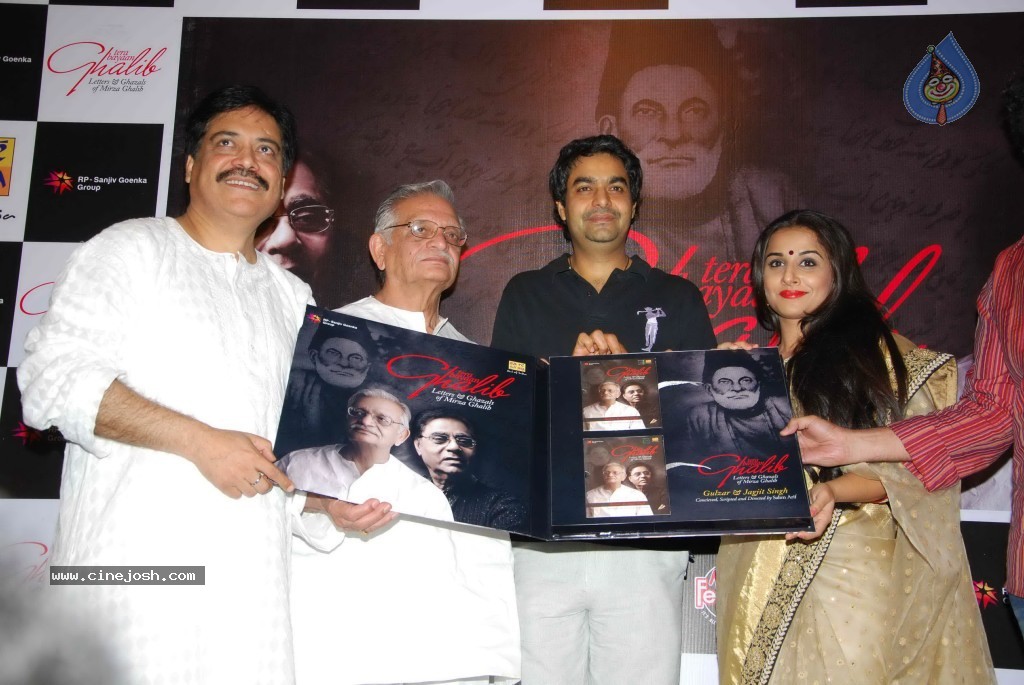 Vidya Balan at Tera Bayaan Ghalib Album Launch - 45 / 48 photos