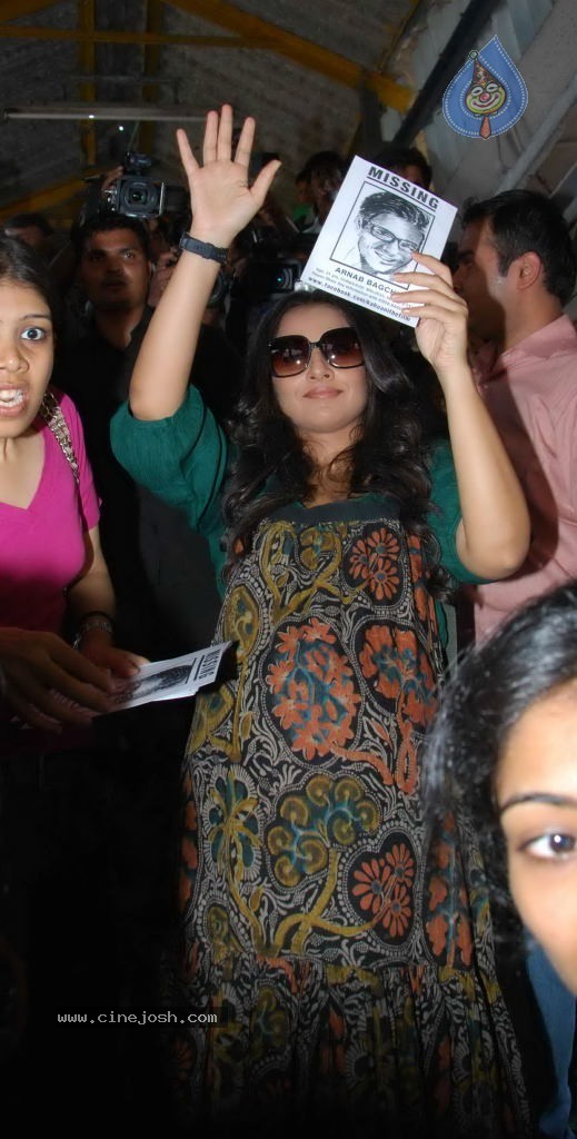 Vidya Balan Promotes Kahani Movie - 6 / 16 photos