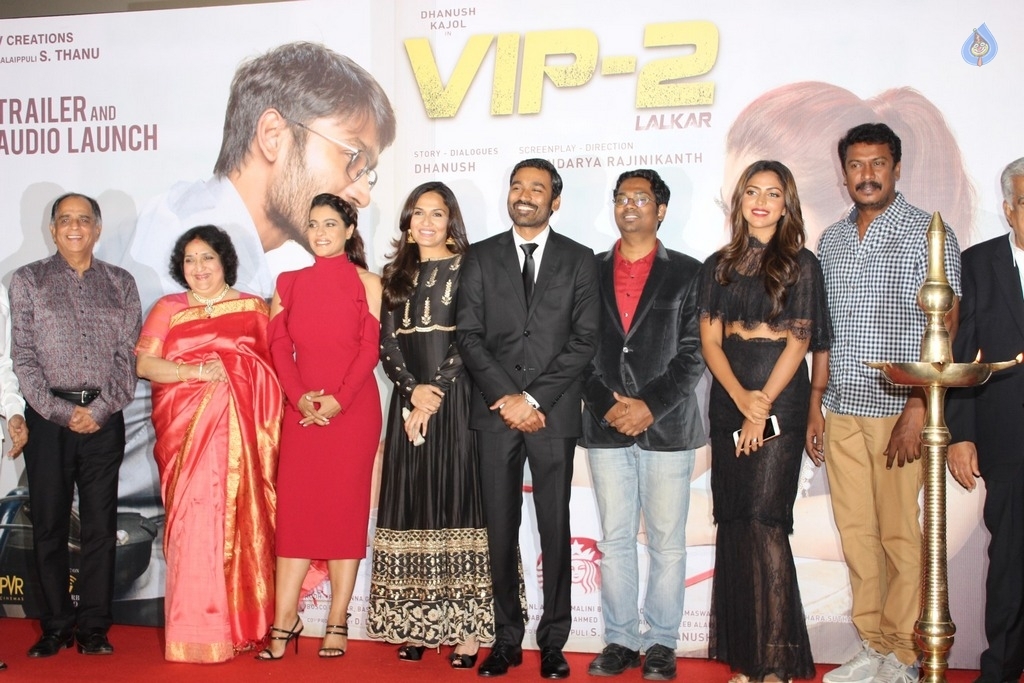 VIP 2 Movie Audio Launch Photos - 16 / 32 photos