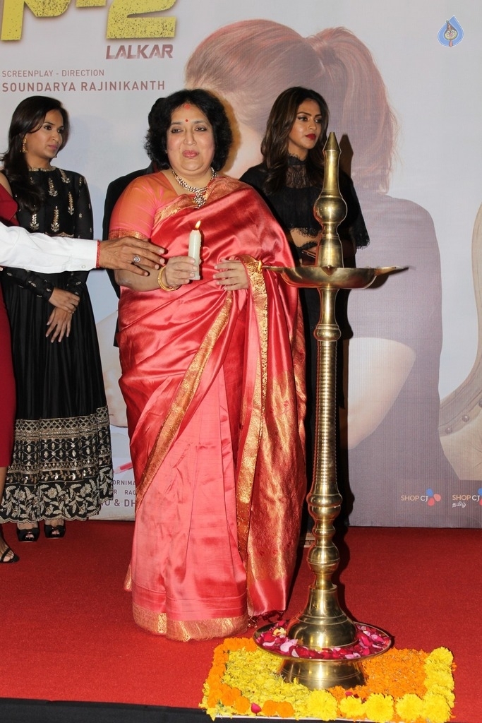 VIP 2 Movie Audio Launch Photos - 18 / 32 photos