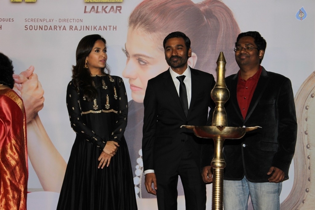 VIP 2 Movie Audio Launch Photos - 23 / 32 photos