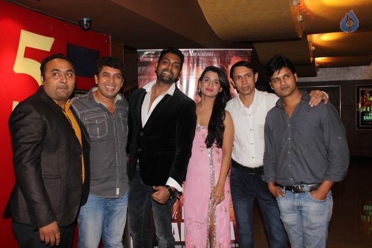 Yeh Ishq Sarfira Premier Show Photos - 20 / 21 photos