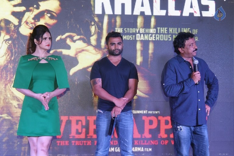 Zareen Khan at Veerappan Song Launch - 11 / 30 photos