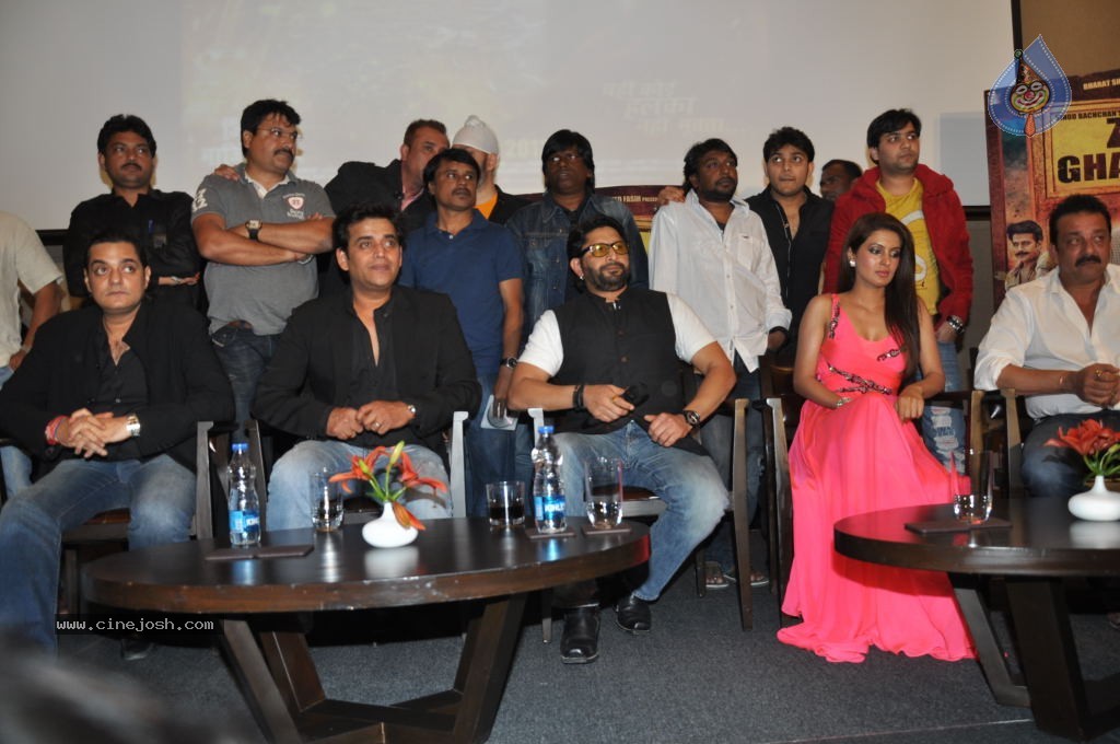 Zilla Ghaziabad Bollywood Movie Audio - 130 / 142 photos