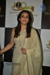 143rd Dadasaheb Phalke Academy Awards 2012 - 34 of 51