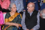 14th Mumbai Film Festival Closing Ceremony - 16 of 40