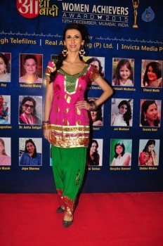 Aadhi Aabadi Women Achievers Awards 2015 - 5 of 50
