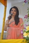 Aishwarya Rai Inaugurates new Branch of Kalyan Jewellers - 27 of 44