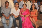 Ajab Gazabb Love Movie Launch - 29 of 34