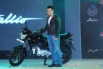 Amir Khan Launches Mahindra New Bikes - 1 of 35
