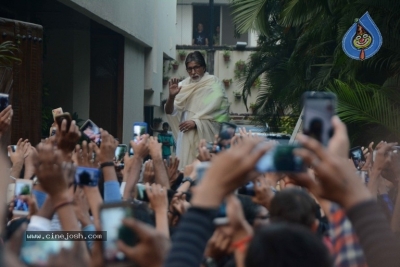 Amitabh Bachchan New Year Photos - 5 of 8