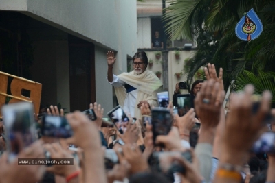 Amitabh Bachchan New Year Photos - 8 of 8