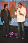 Azaan Movie Music Launch - 39 of 54