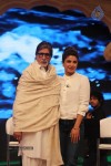 Big B for NDTV Mission Swachh Bharat Abhiyaan - 112 of 148