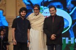 Big B for NDTV Mission Swachh Bharat Abhiyaan - 120 of 148