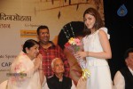 Bolly Celebs at 25th Master Dinanath Mangeshkar Puraskar - 31 of 83