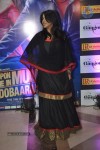 Bolly Celebs at Ekta Kapoor Iftar Party - 110 of 113