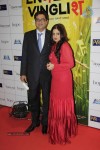 Bolly Celebs at English Vinglish Premiere Show - 4 of 115