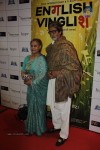 Bolly Celebs at English Vinglish Premiere Show - 31 of 115