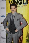 Bolly Celebs at English Vinglish Premiere Show - 32 of 115