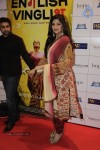 Bolly Celebs at English Vinglish Premiere Show - 37 of 115