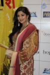 Bolly Celebs at English Vinglish Premiere Show - 39 of 115