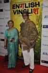 Bolly Celebs at English Vinglish Premiere Show - 42 of 115